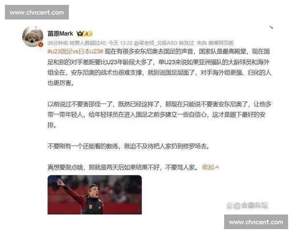 突发官宣重磅发布多项重要决定引发社会高度关注权威部门集中回应热点问题