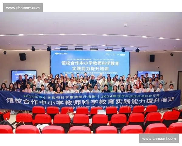 构建科学高效的体能训练体系与实践路径创新研究提升身心素质发展