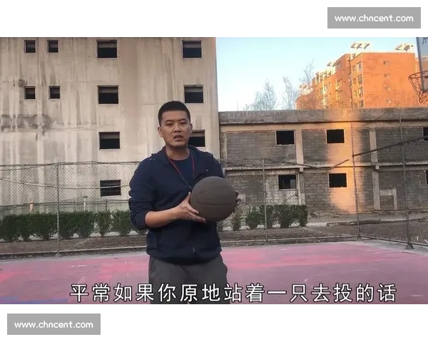 篮球罚球命中技巧与训练方法探索提升投篮稳定性的关键因素分析